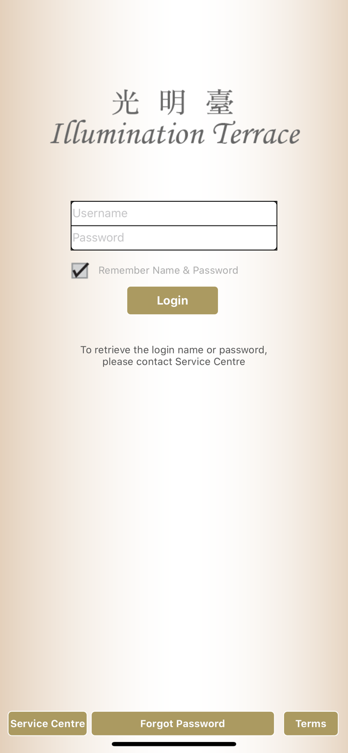 Illumination Terrace