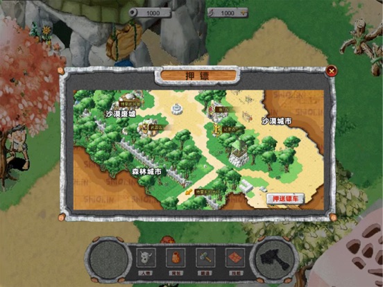 石器抓宠版:单机养成RPG回合制游戏のおすすめ画像2