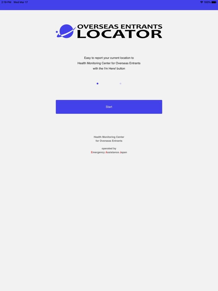 Overseas Entrants Locator