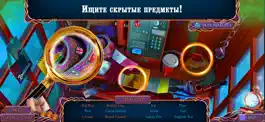 Game screenshot Тайный Город: Коллекция hack