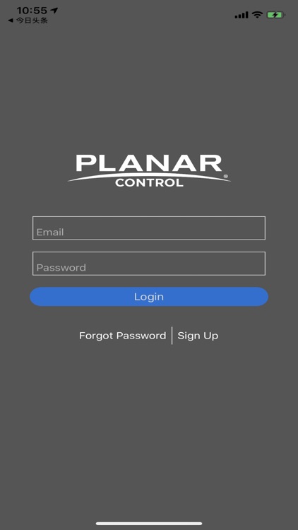 Planar Control