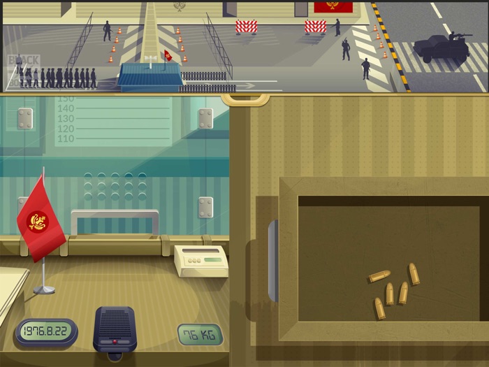 Black Border Border Simulator