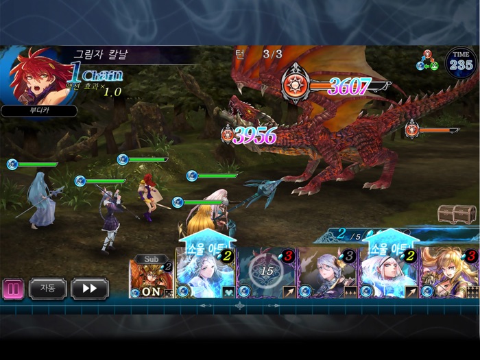 소울리버스 제로