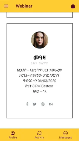 Game screenshot Mina Desk apk