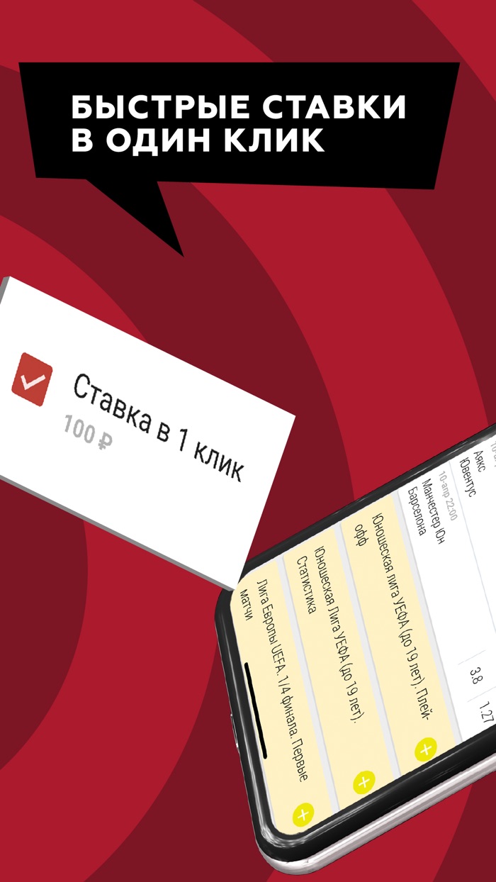 Tennisi.bet ставки на спорт