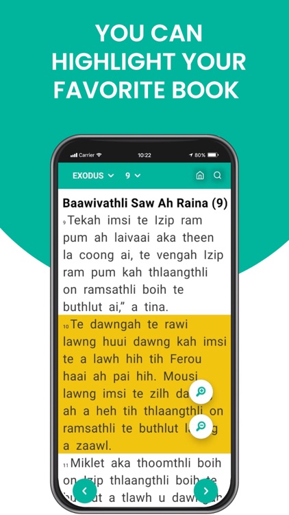 Matu Bible screenshot-3