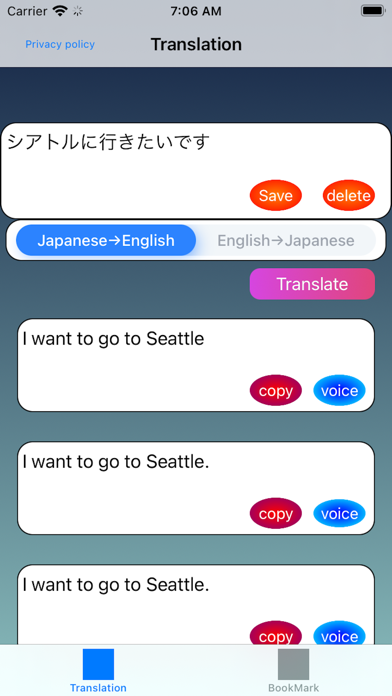 How to cancel & delete Nihongo - Japanese Translation from iphone & ipad 2