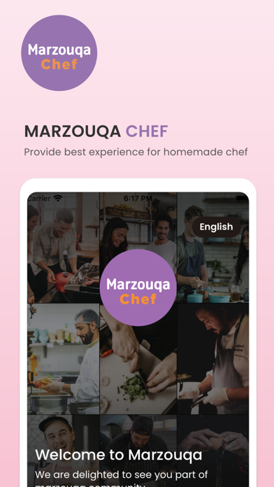 Marzouqa Chefs screenshot 2