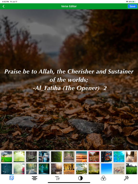 Holy Quran (abdullah Yusuf) screenshot 3