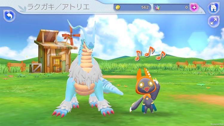ラクガキ キングダム -あなたの未来を描く育成RPG- screenshot-7