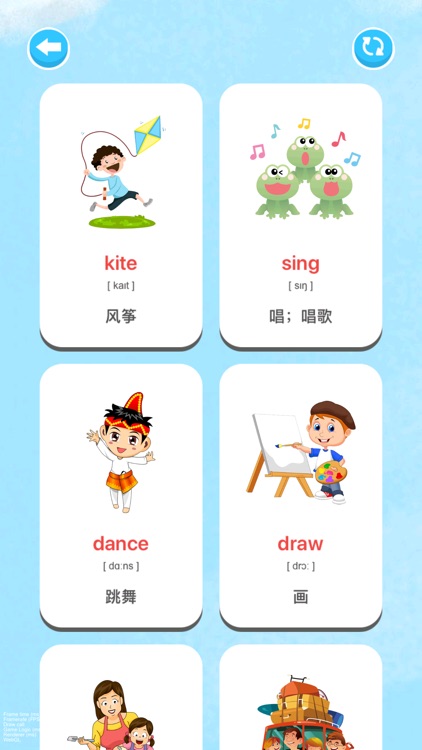 宝宝英语启蒙-学英语单词卡早教益智游戏 screenshot-4
