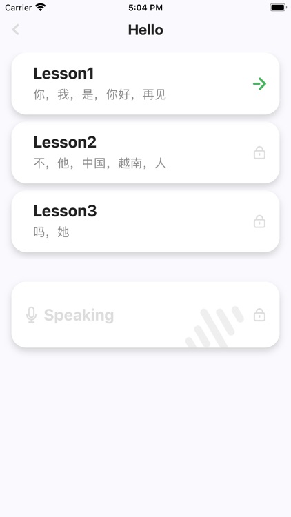 HanTalk - Learn Chinese screenshot-3