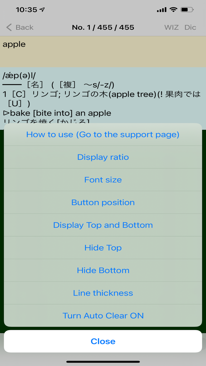 mobatan2 Lite word book