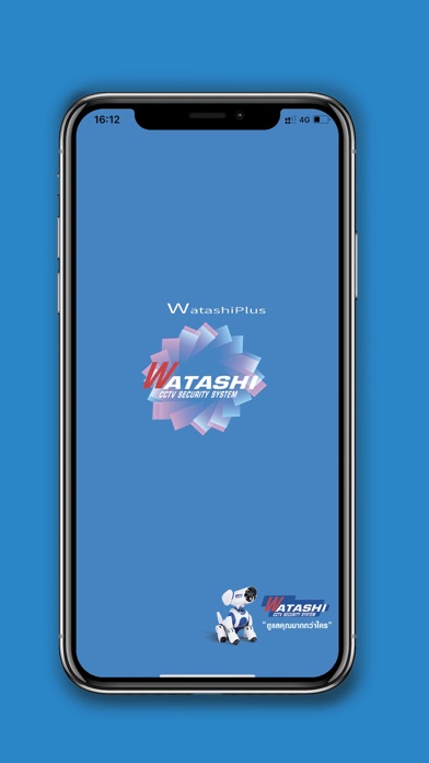Watashi Plus V.2 screenshot 3