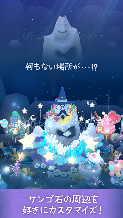 アビスリウム 犬 入手 方法