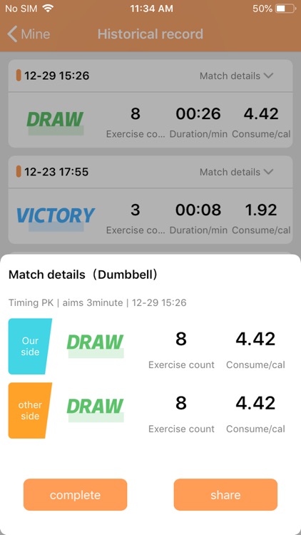 Infini Sport screenshot-4