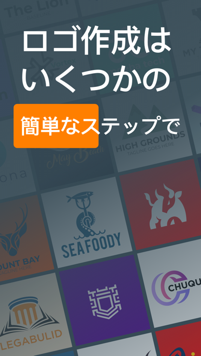 ロゴメーカー ロゴ 作成 アプリ Iphoneアプリ Applion