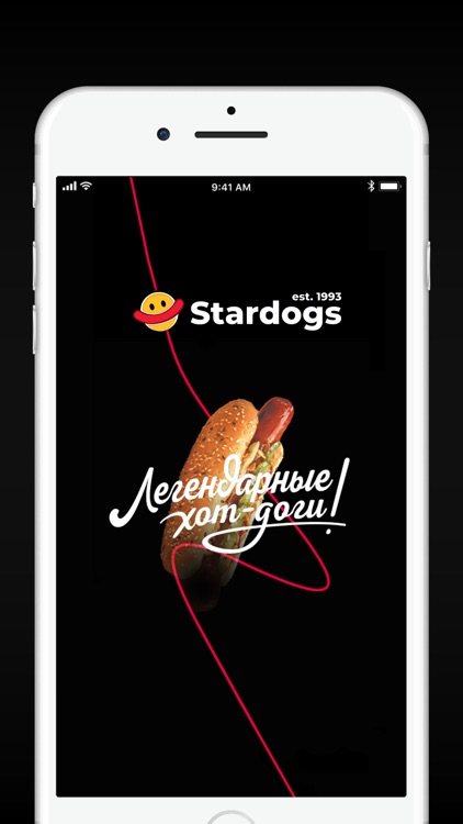 Stardogs