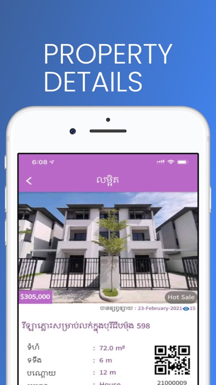 BAYON APP screenshot-5