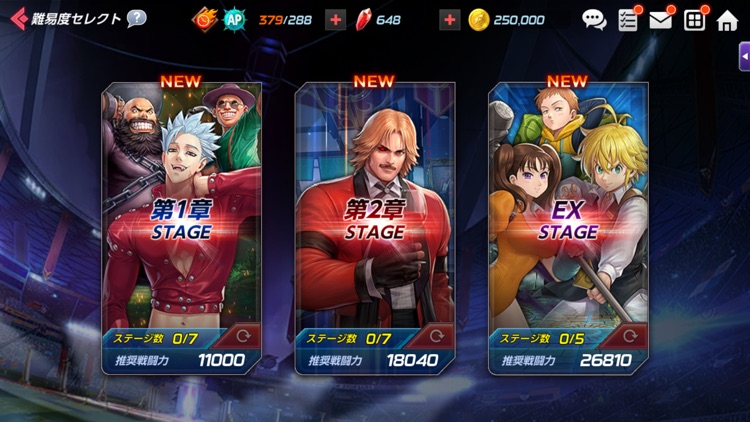 KOF ALLSTAR