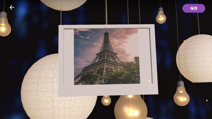 3D相册-潮流黑科技带你体验3D视觉盛宴