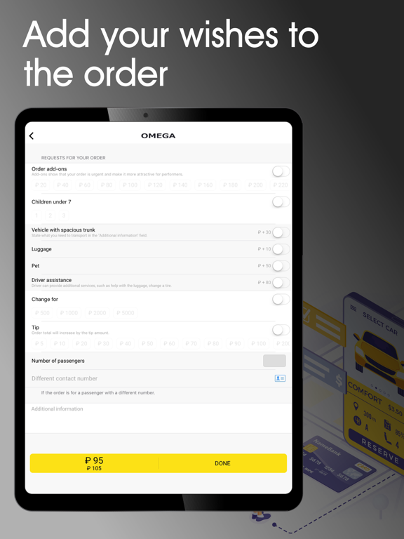 Omega: taxi service screenshot 3