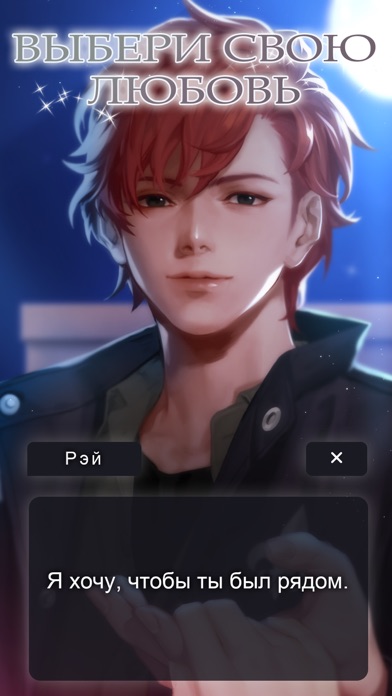 otomania genius inc мод