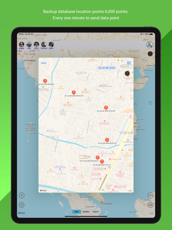 Screenshot #5 pour FamilyPath APP