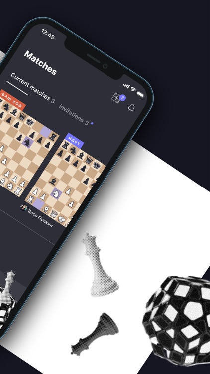 Levitov Chess: Chess App