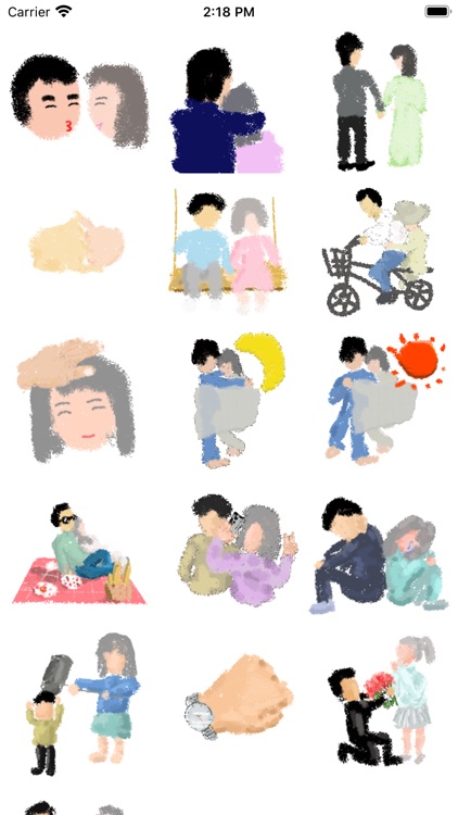 一亩甜