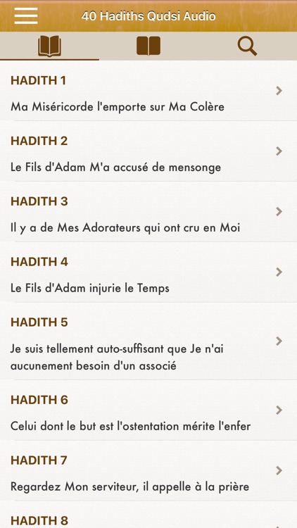 40 Hadiths Qudsi Pro: Français