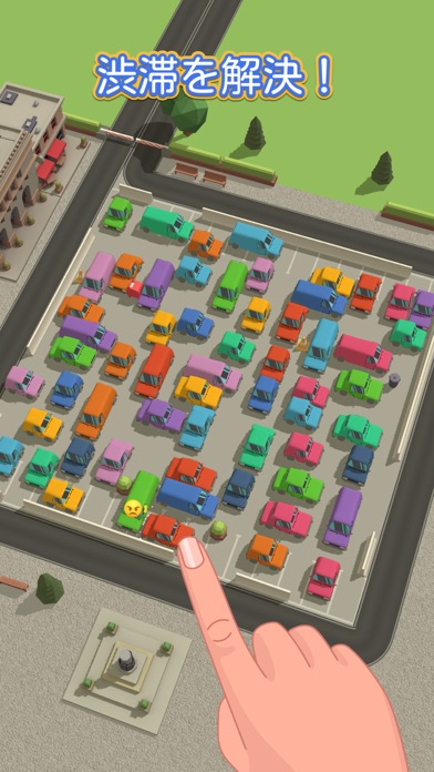 パーキングジャム 3D - Parking Jam 3Dのおすすめ画像5