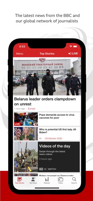 BBC News on the App