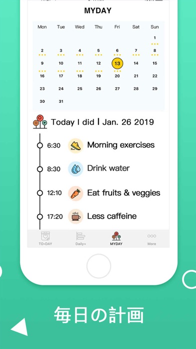 Daily Planner - 習慣チェッカとTodoリストのおすすめ画像4
