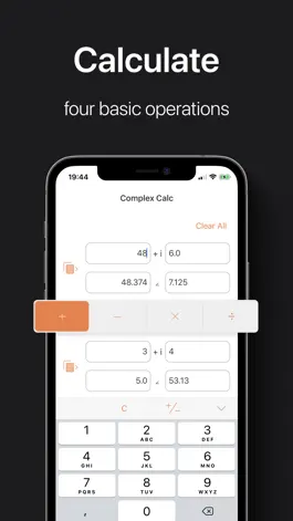 Game screenshot Complex Calc apk