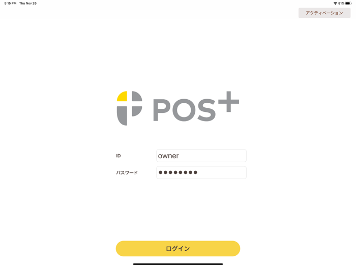 POS（ポスタス）connect shop