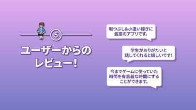 は と クァンダ ノック 「クァンダ」は数学教育にどうもたらすか？