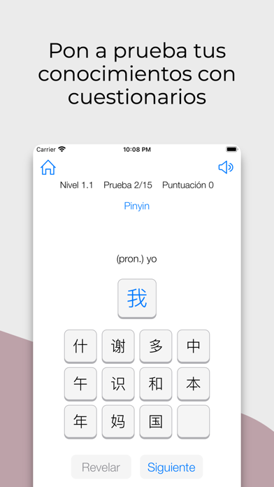 aprender-chino-palabras-ipad-screen-shot-1