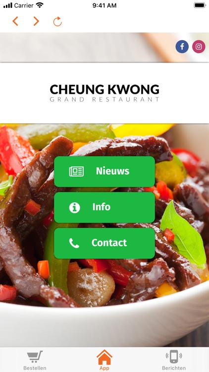 Cheung Kwong