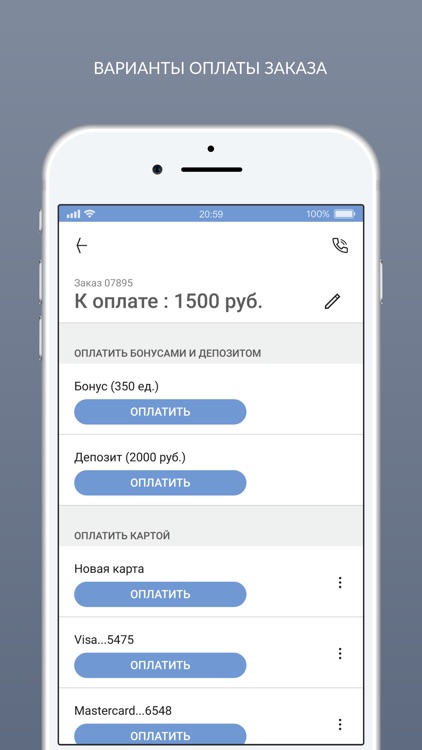 Академия Чистоты screenshot-5