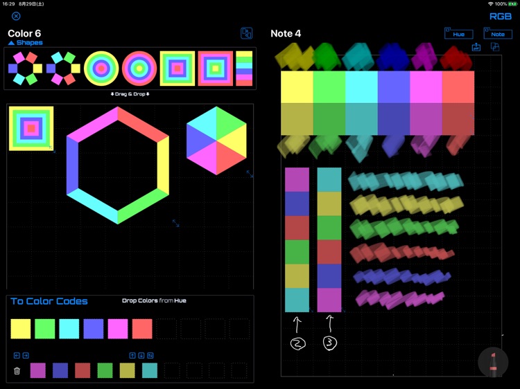 Hue Colors Note screenshot-5