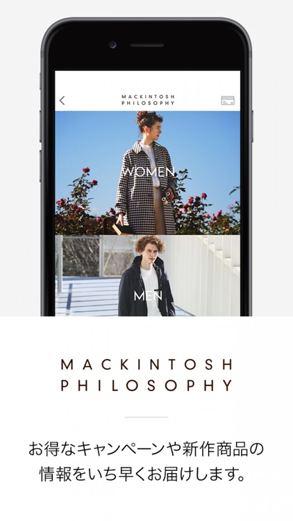 MACKINTOSH PHILOSOPHY公式アプリ