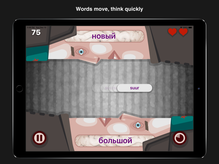 Wordeaters Russian  Estonian