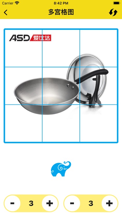 象比箱-超级多账号管理工具