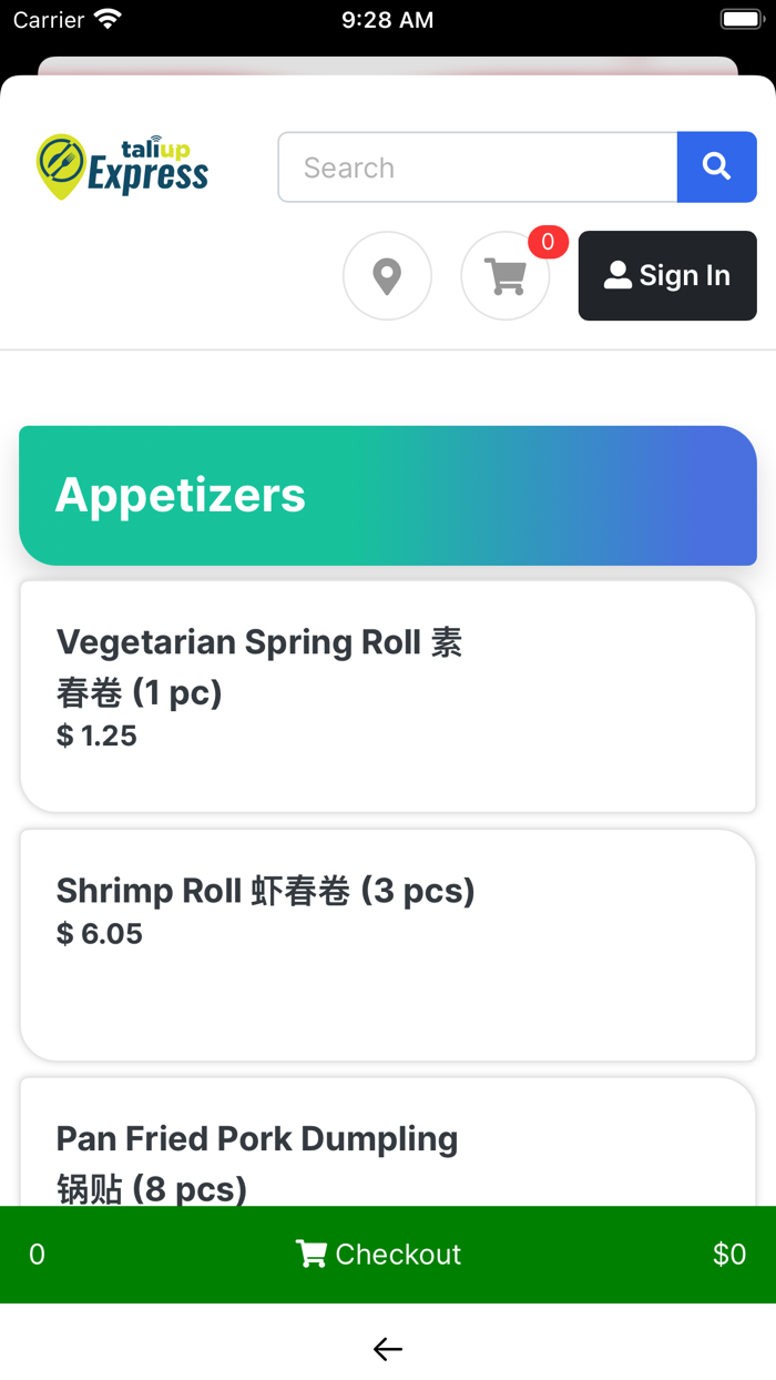 North Garden Restaurant