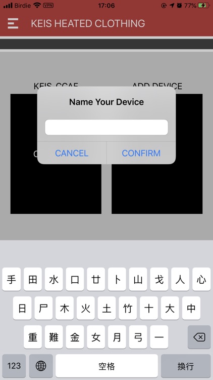 Keis iControl