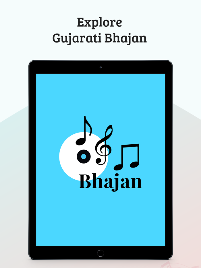 Gujarati Bhajan