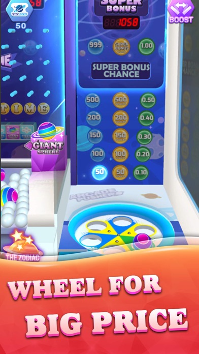 ArcadePusher screenshot 3