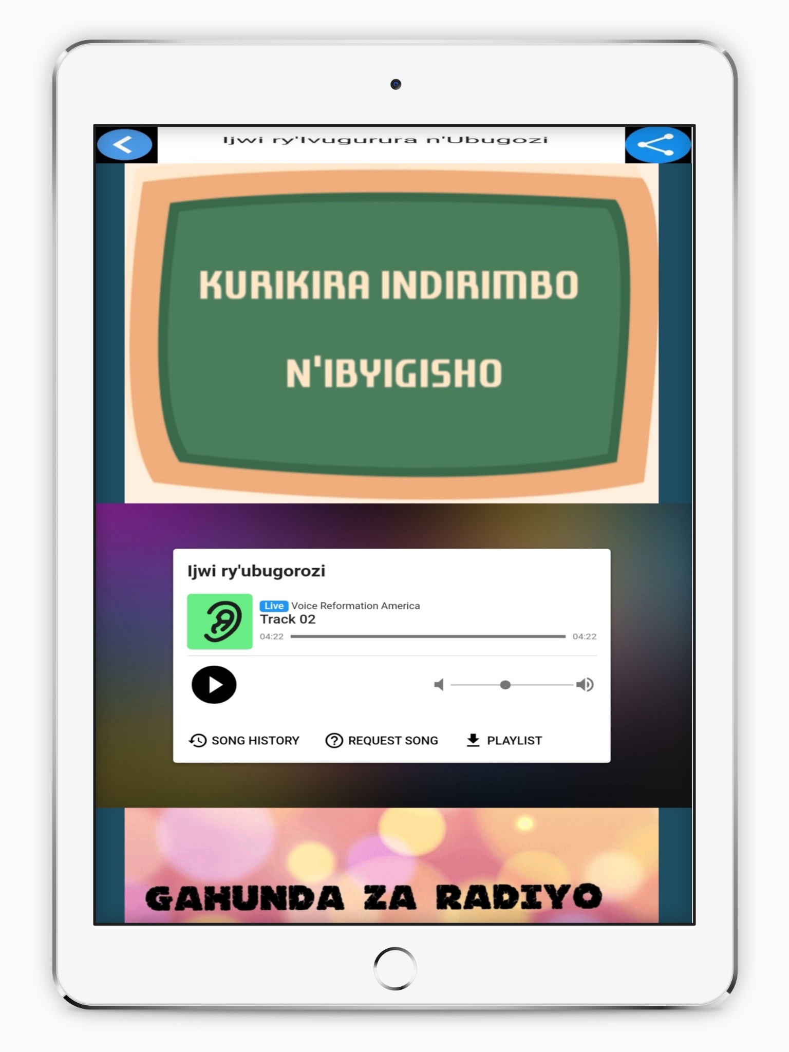 Ijwi ry'Ivugurura n'Ubugorozi screenshot 2