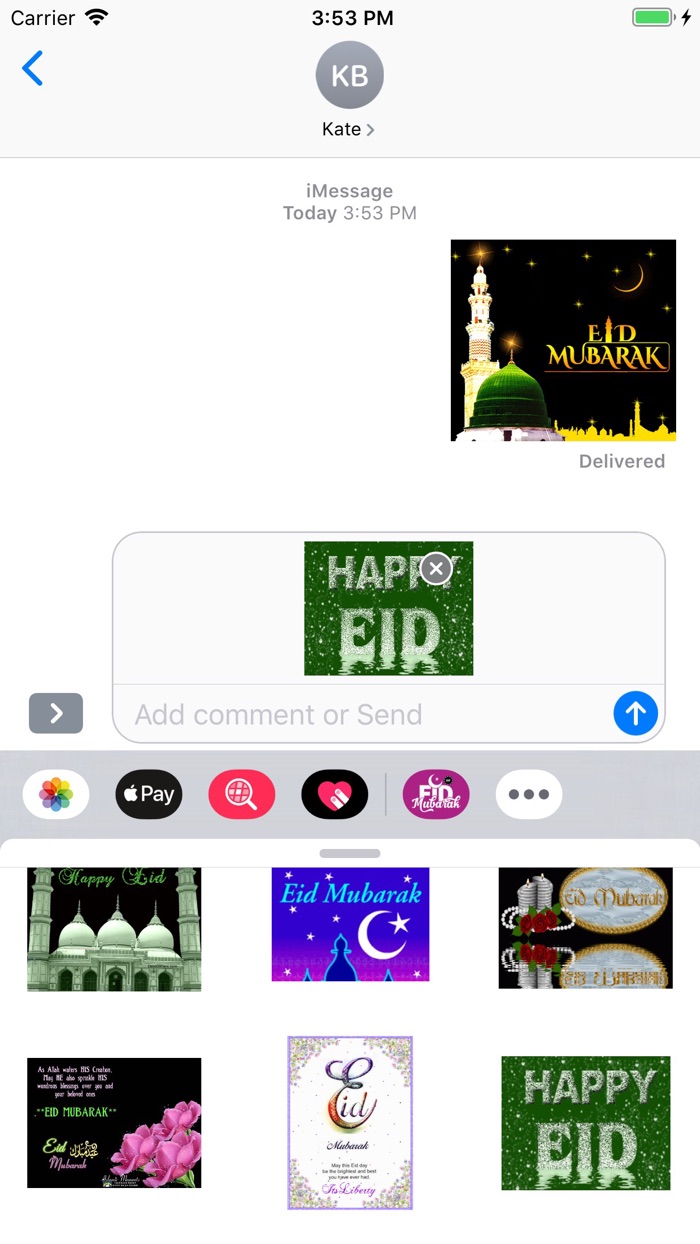 Happy Eid Adha GIF
